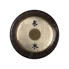 Paiste 38" Symphonic Gong Tai Loi
